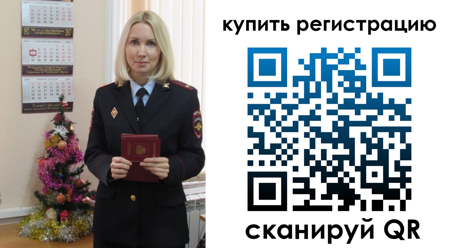 найти адрес прописки в Кандалакше